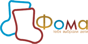 Фома - магазин обуви